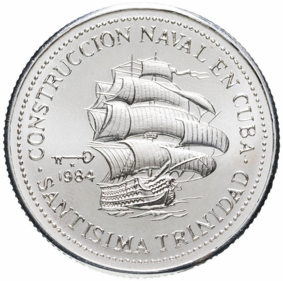 Кубинская монета. Куба 1 песо 1984. Монеты Кубы. Монета 1 песо Куба. Кубинские монеты.