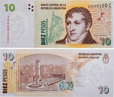 купить Аргентина 10 песо 1998-2003 (Pick 348(1) (Конвертируемое песо)