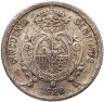 Купить Испания 50 сентимо (centimos) 1926