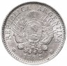 Купить Аргентина 10 сентаво (centavos) 1882