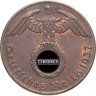 Купить Германия, Третий рейх 1 рейхспфенниг (reichspfennig) 1937, знак монетного двора А - Берлин