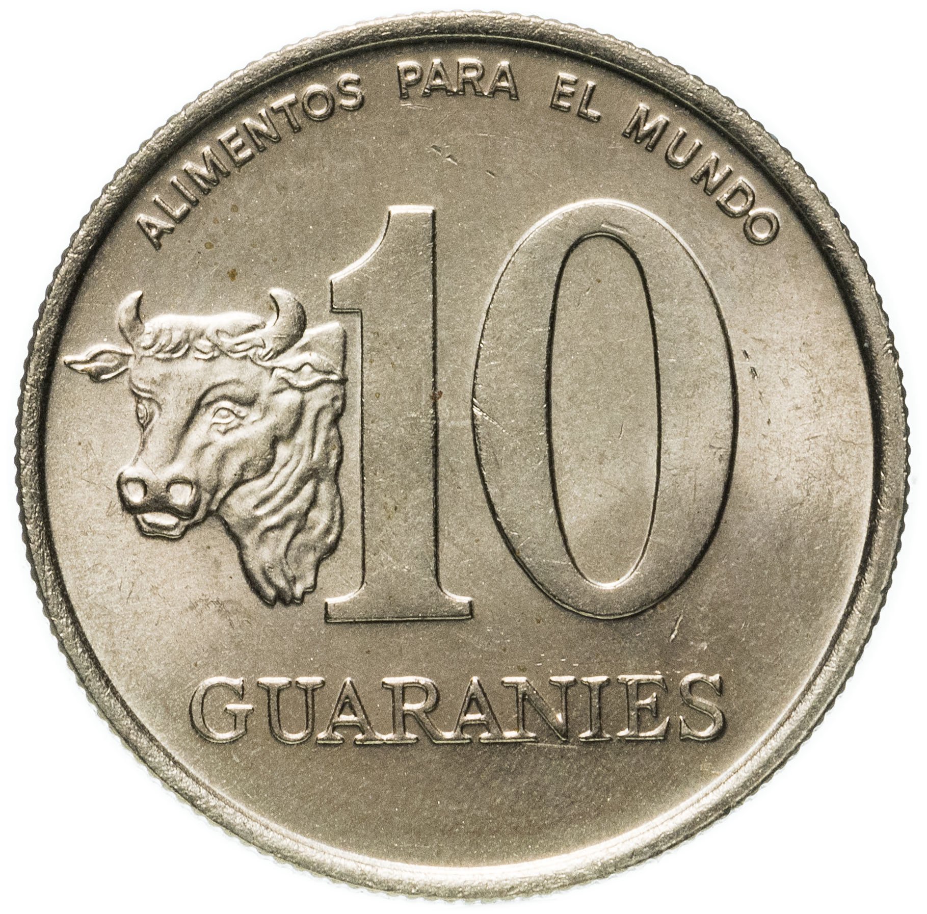 Валюта парагвая. Монеты Парагвая. Парагвайский Гуарани. Монеты 1990.