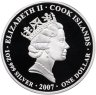 Купить Острова Кука 1 доллар 2007  "Харбор-Бридж Мост в Сиднее" с голограммой в коробке с сертификатом