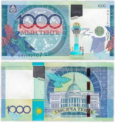 купить Казахстан 1000 тенге 2010 "Председательство в ОБСЕ" Pick 35а