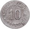 Купить Германия "Кассель" 10 пфеннигов 1917 нотгельд