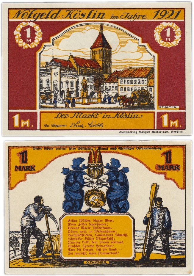 купить Германия (Померания: Кеслин) 1 марка 1921 (B8)