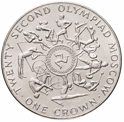 купить Остров Мэн 1 крона 1980 "XXII летние Олимпийские игры, Москва 1980" (борцы вверху монеты)