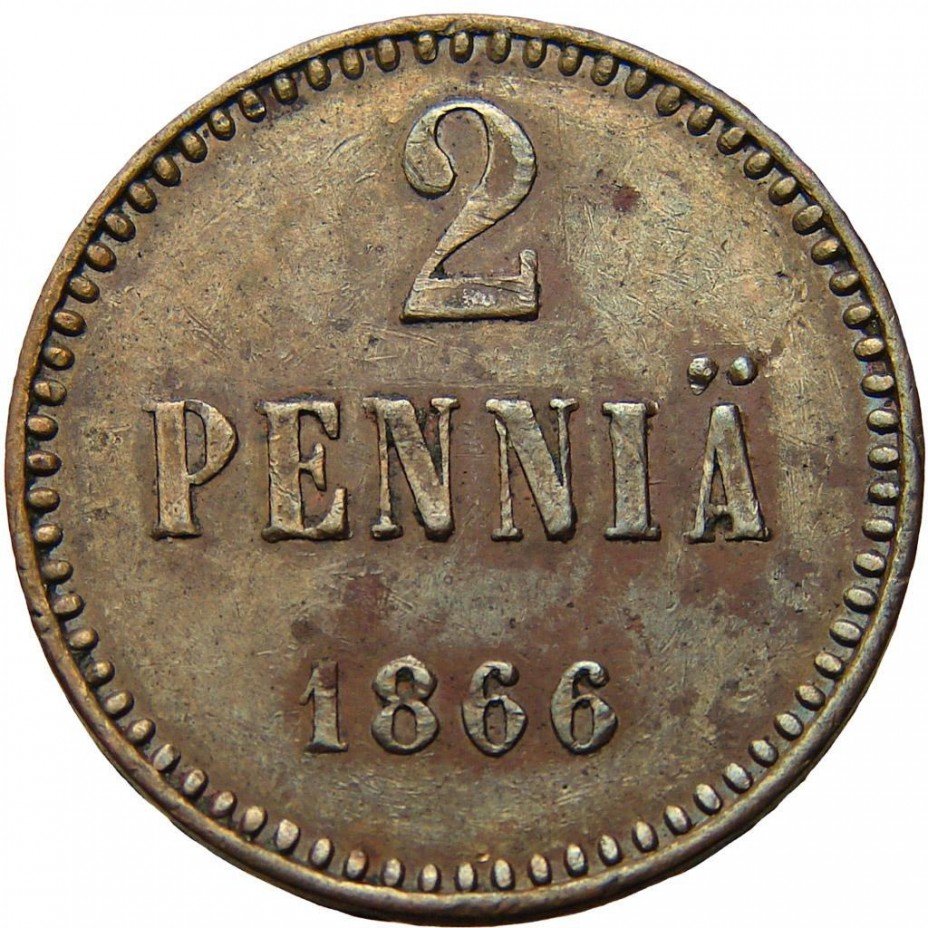 купить 2 пенни 1866 года точечный ободок
