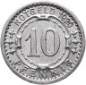 Купить Германия, Виттен 10 пфеннигов 1920