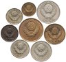 Купить Набор из 8 монет 1, 2, 3, 5, 10, 15, 20, 50 копеек 1988
