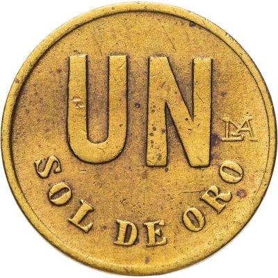 купить Перу 1 соль (sol) 1979