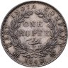 Купить Индия (Британская) 1 рупия (rupee) 1840 "VICTORIA QUEEN" над головой