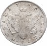 Купить 1 рубль 1793 СПБ-TI без инициалов минцмейстера