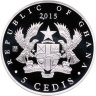 Купить Гана 5 седи 2015 «Пасха»