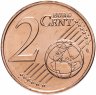 Купить Греция 2 цента (cents) 2017
