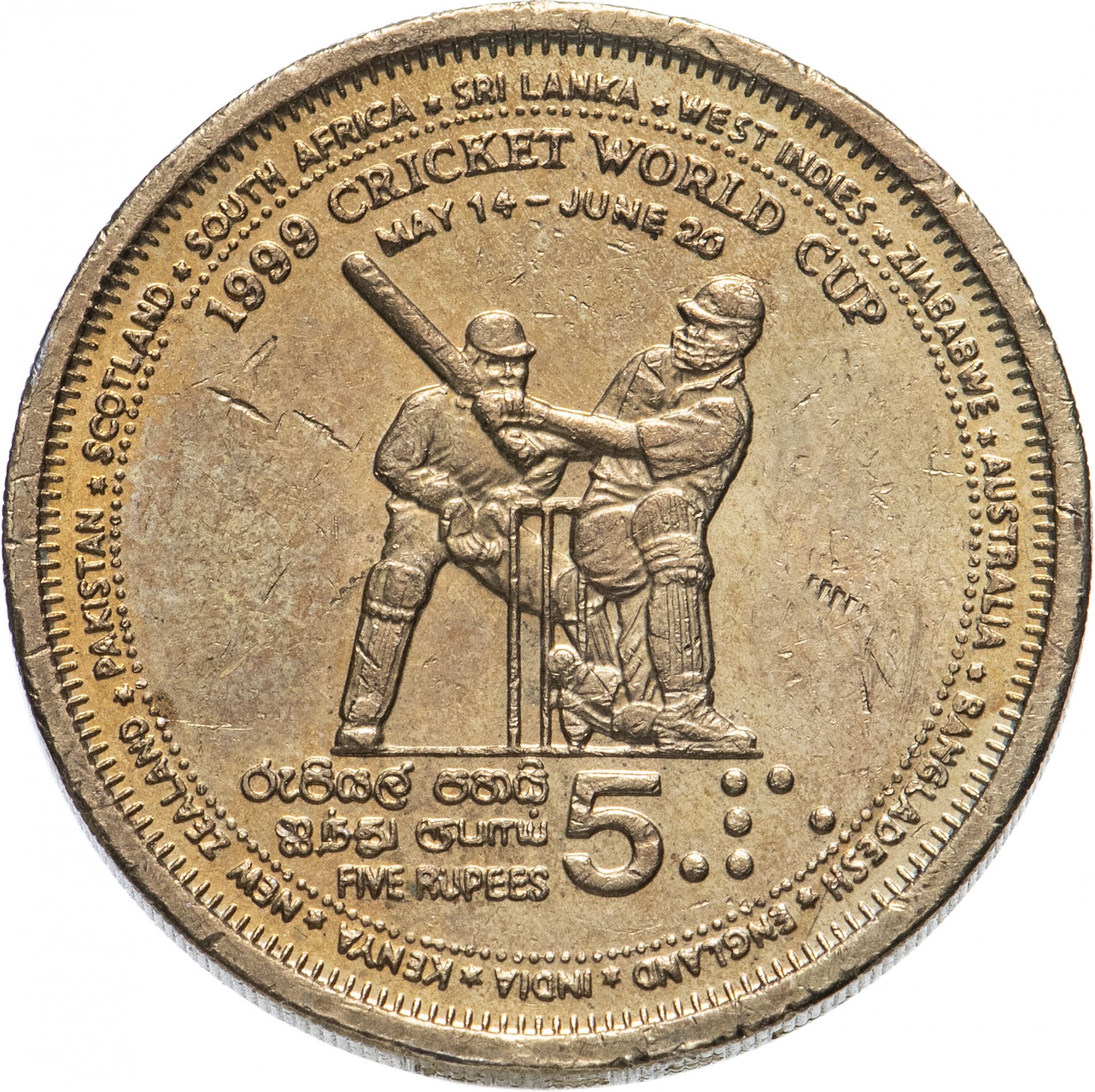 Монеты шри ланки. Монета 5 рупий Шри Ланка. Sri Lanka 5 монета. Шри Ланка монеты 1999. 5 Рупий 1999 Шри-Ланка.