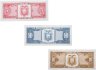 Купить Эквадор набор из 3 банкнот 5, 10, 20 сукре 1986 - 1988