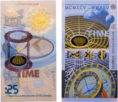 купить Казахстан 2025 тестовая банкнота "Время :25" в официальном буклете