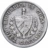 Купить Куба 10 сентаво (centavos) 1948