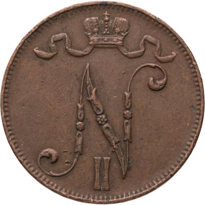 купить 5 пенни (pennia) 1915 Российская Финляндия