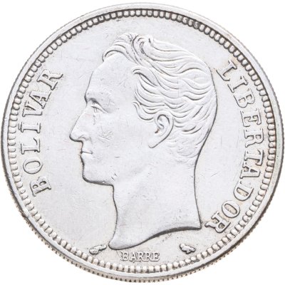 купить Венесуэла 2 боливара (bolivares) 1960