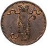 Купить 1 пенни (penni) 1911 Российская Финляндия
