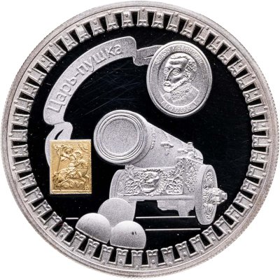 купить Либерия 5 долларов 2011 "Царь-колокол"