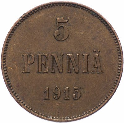 Купить Для Финляндии 5 пенни 1915