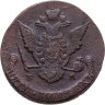 Купить 5 копеек 1770 ЕМ