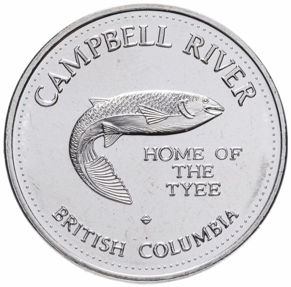 купить Канадский торговый доллар 1982 "Кемпбелл-Ривер"