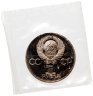 Купить 1 рубль 1982 Proof (НОВОДЕЛ) 60 лет образования СССР в запайке