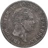 Купить Германия, Пруссия 2 1/2 гроша (groschen) 1843, знак монетного двора: "A" - Берлин