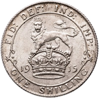 купить Великобритания 1 шиллинг (shilling) 1915