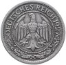 Купить Германия 50 рейхспфеннигов (reichspfennig) "A" 1927