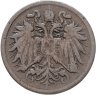 Купить Австрия 2 геллера (heller) 1897