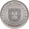 Купить Португалия 100 эскудо (escudos) 1990  350 лет со дня восстановления португальской независимости