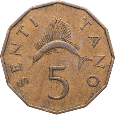 купить Танзания 5 центов 1966