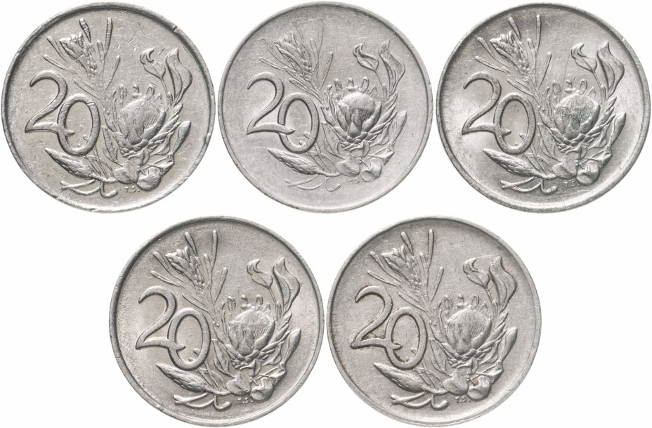 купить ЮАР набор из 5 монет 20 центов (cents) 1966-1990