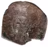 Купить Латинская империя, анонимный выпуск, 1204-1261 годы, Трахея. (Аспрон)
