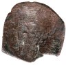 Купить Латинская империя, анонимный выпуск, 1204-1261 годы, Трахея. (Аспрон)