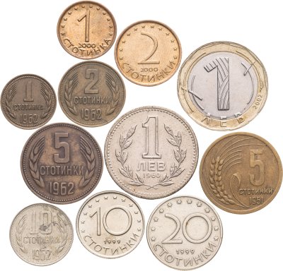 купить Болгария набор из 11 монет 1, 2, 5, 10, 20 стотинок и 1 лев 1951-2002