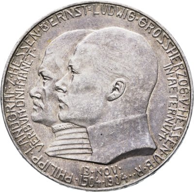 купить Германская империя, Гессен 5 марок (mark) 1904 "400 лет со дня рождения Филиппа I Великодушного"