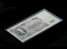 Купить Холдеры для банкнот 115*230 мм Пачка 100 шт в упаковке