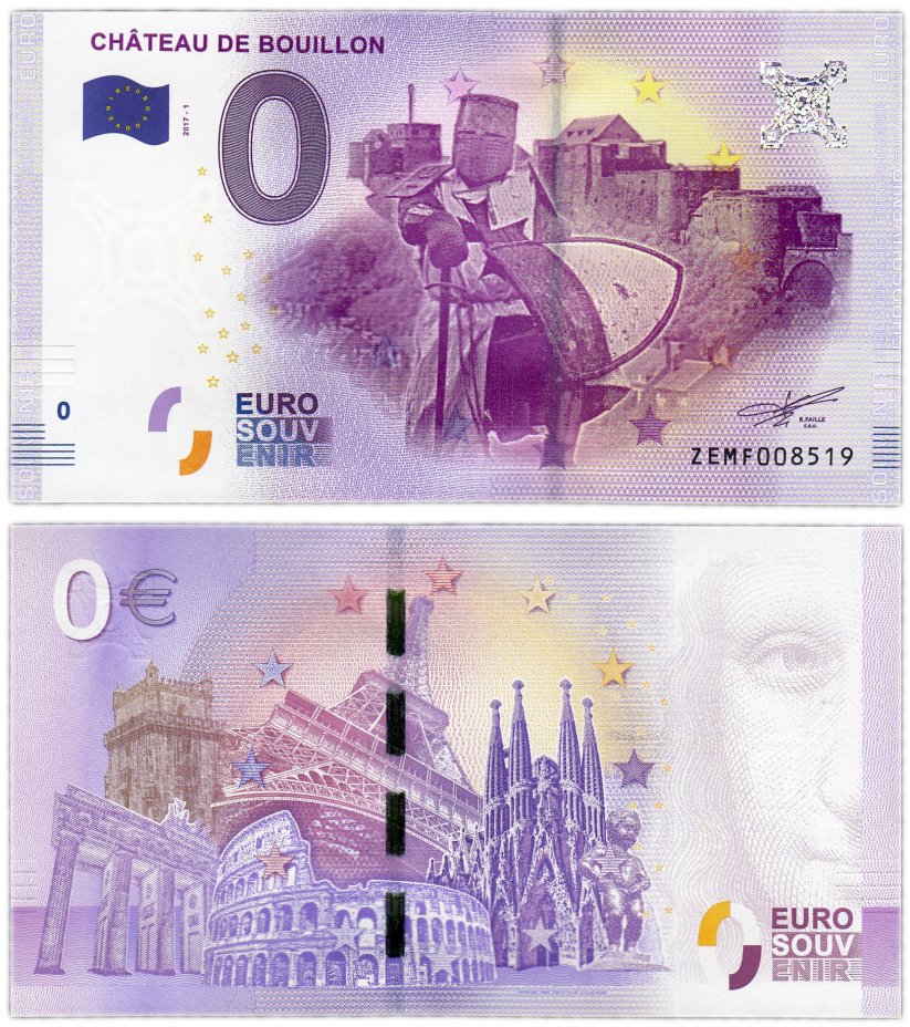купить 0 евро (euro) «Бульонский замок» 2017 1-серия (ZE MF-1)