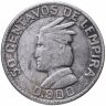 Купить Гондурас 50 сентаво (centavos) 1932