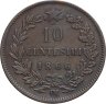 Купить Италия 10 чентезимо (centesimi) 1866 .OM  знак монетного двора ".OM" - Страсбург; Точка перед "OM"