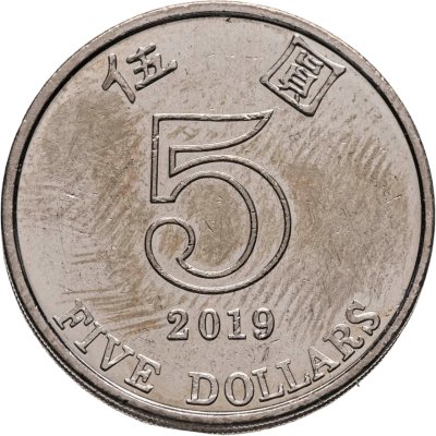 купить Гонконг 5 долларов (dollars) 2019