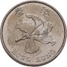 Купить Гонконг 5 долларов (dollars) 2019