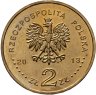 Купить Польша 2 злотых 2013 "Военно-транспортный корабль «Люблин»"