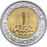 Купить Египет 1 фунт (pound) 2019 "Город Эль-Аламейн"